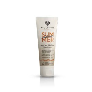 Avgerinos – Creme Facial Pós-Solar 50ml